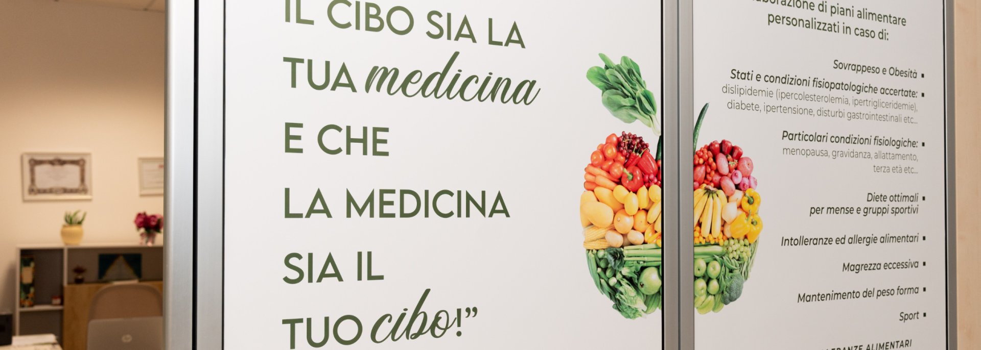 Entrata negozio Antonella Frammartina