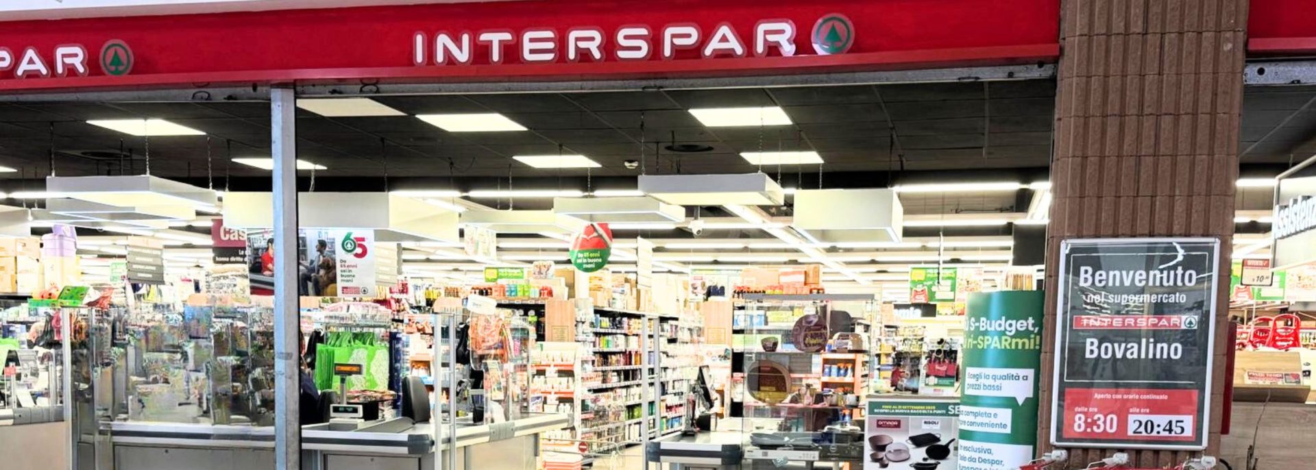 Entrata negozio Interspar